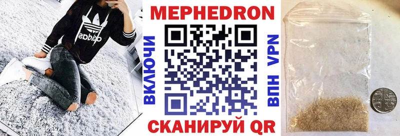 Цена Глазов Псилоцибиновые грибы  А ПВП  АМФ  Cocaine  ГАШ  Бошки Шишки 