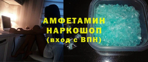 меф VHQ Алзамай