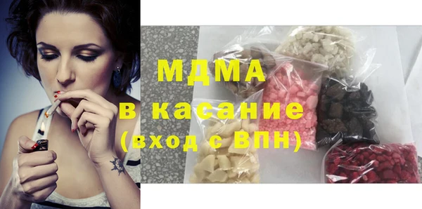 меф VHQ Алзамай