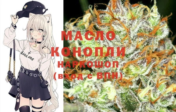 MESCALINE Алексеевка