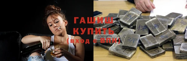 меф VHQ Алзамай