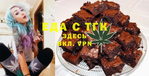 меф VHQ Алзамай