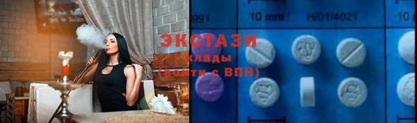 шишки Алексин