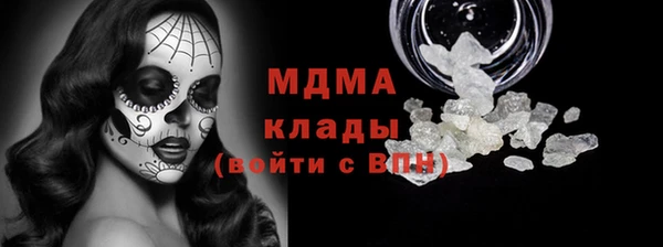 меф VHQ Алзамай