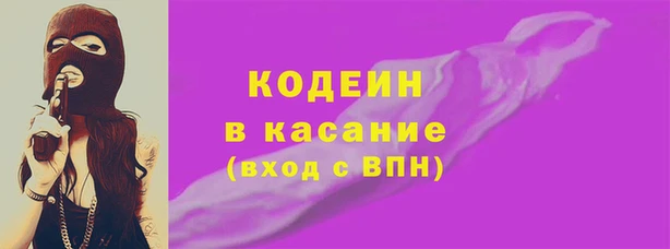 MESCALINE Алексеевка
