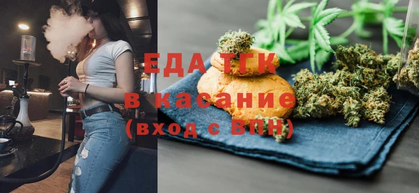 шишки Алексин