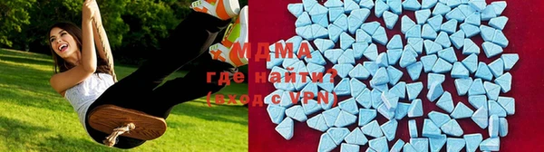 MESCALINE Алексеевка