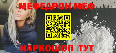 apvp Краснодар