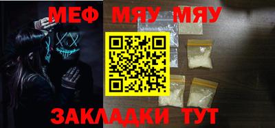 apvp Краснодар