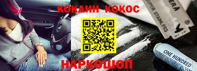 apvp Краснодар