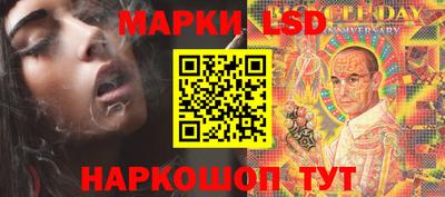 мет Краснознаменск