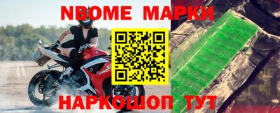 apvp Краснодар