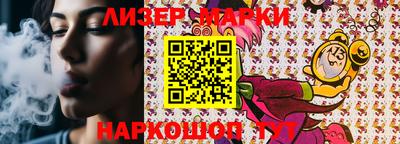 apvp Краснодар