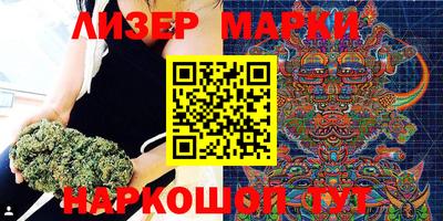 apvp Краснодар