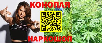 мет Краснознаменск