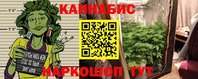 мет Краснознаменск