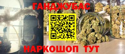 мет Краснознаменск