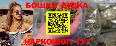 apvp Краснодар