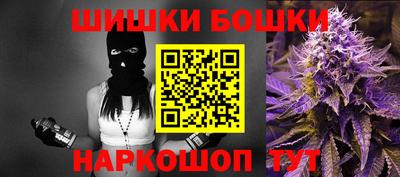 apvp Краснодар