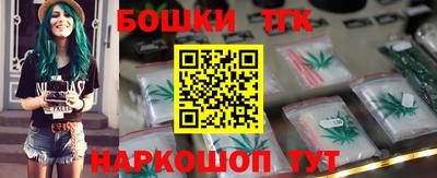мет Краснознаменск