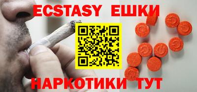 apvp Краснодар