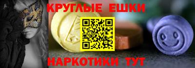 apvp Краснодар