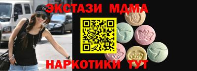 apvp Краснодар