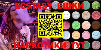 apvp Краснодар