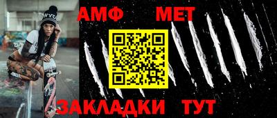 героин Абакан