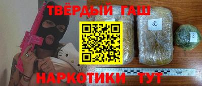 apvp Краснодар