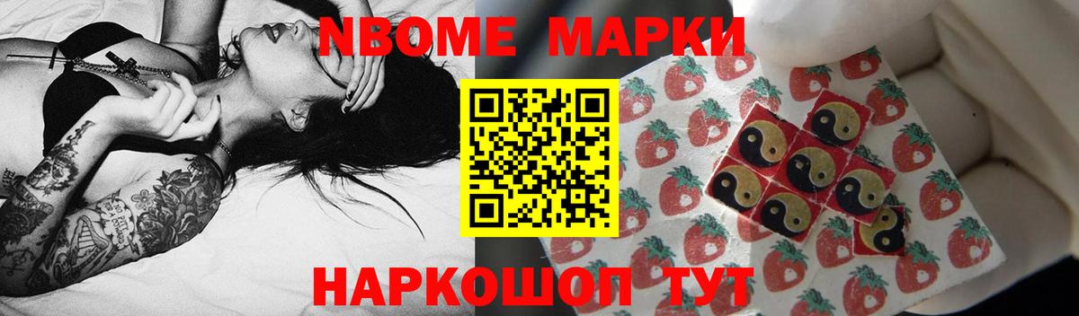 Глазов  LSD-25 экстази кислота  ЛСД экстази ecstasy  Вход с VPN 